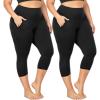 1-2 Pack Black Leggings With Pockets